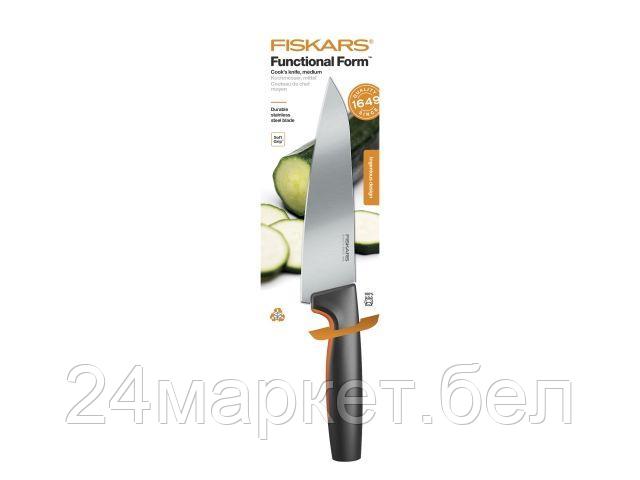 Fiskars Нож поварской средний FF (FISKARS)