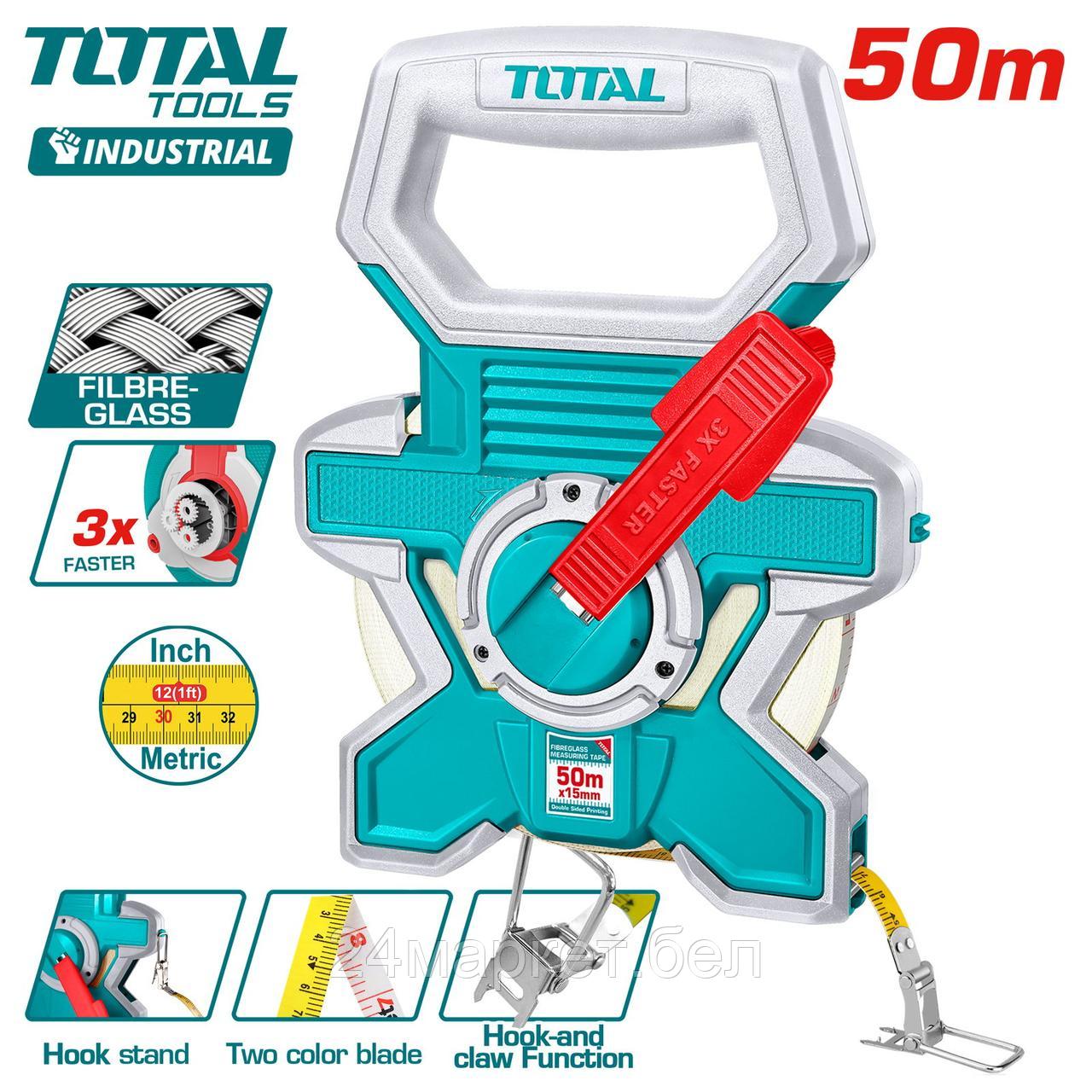 Мерная лента Total TMTF18506
