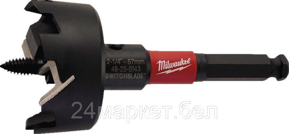 Сверло Milwaukee Switchblade 4932479501