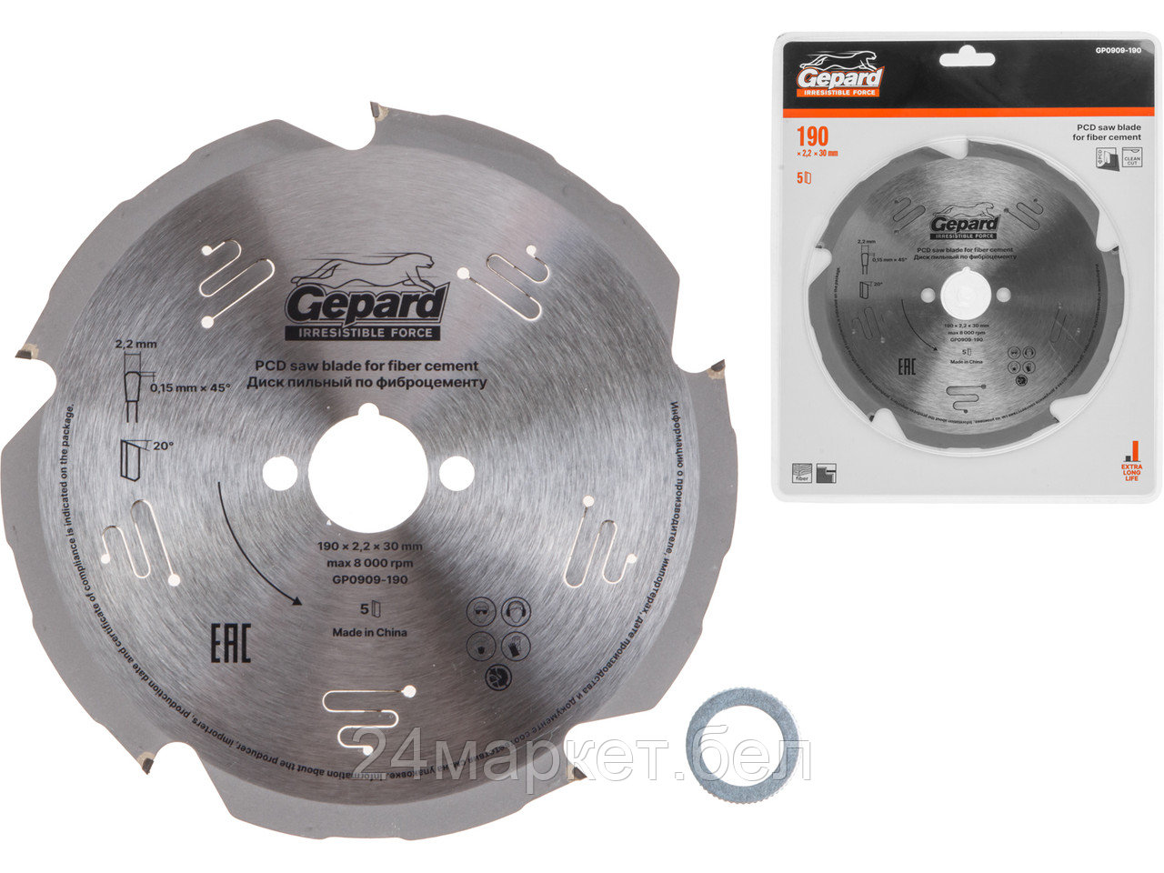 Пильный диск Gepard GP0909-190