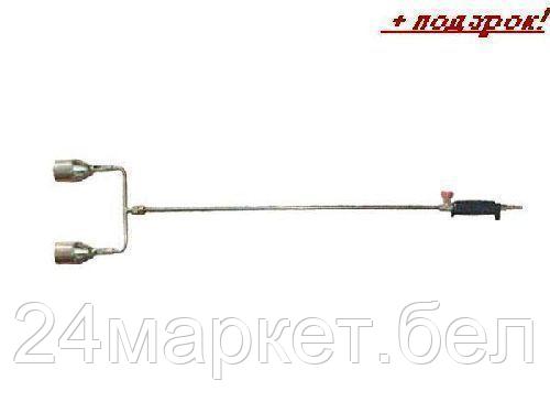 РЕДИУС Россия Горелка газовоздушная ГВ-131 (2 сопла) вентильная (ООО "РЕДИУС 168)