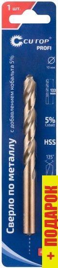 Сверло Cutop Profi 48-387