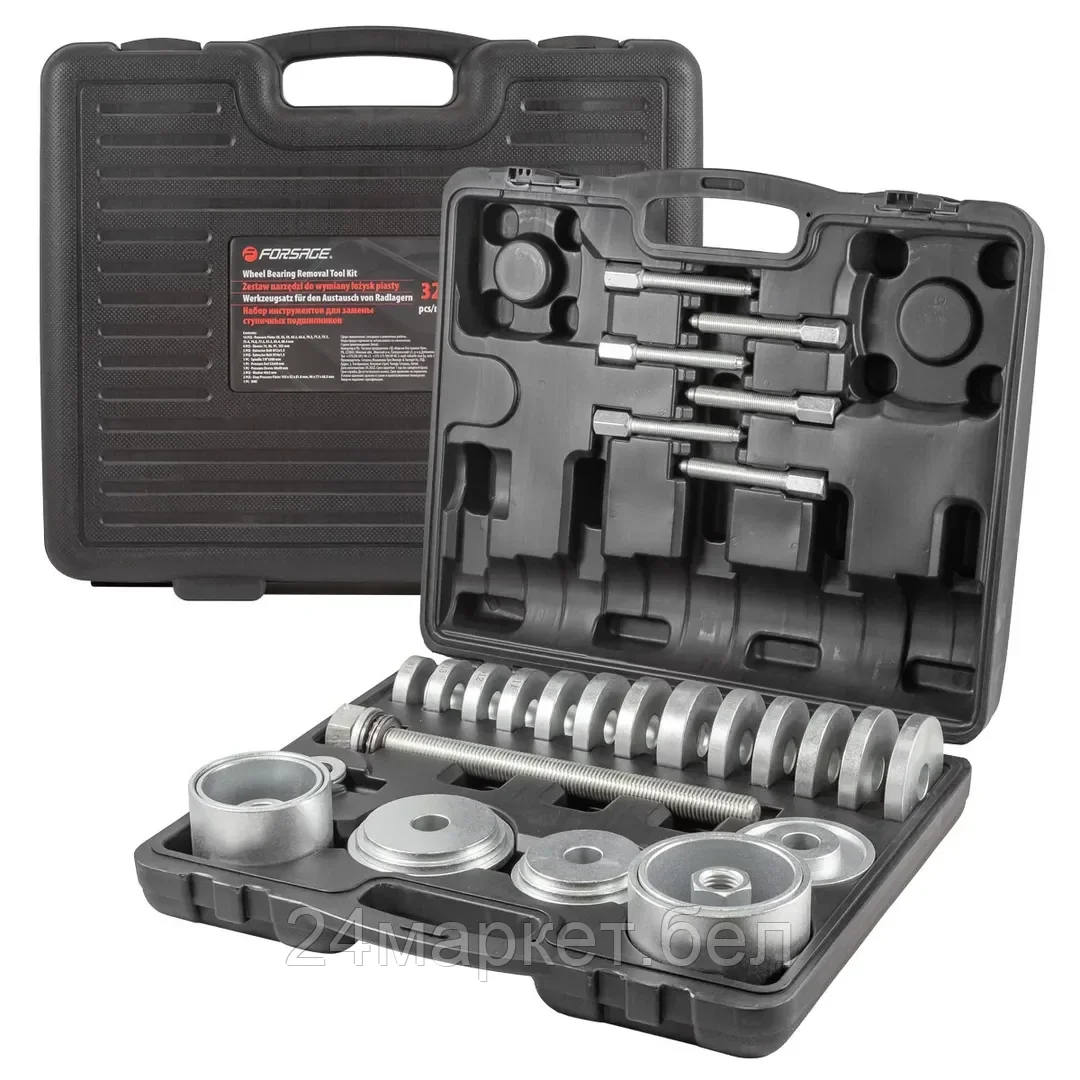 Набор инструментов для замены ступичных подшипников 32 пр. Forsage F-933T4