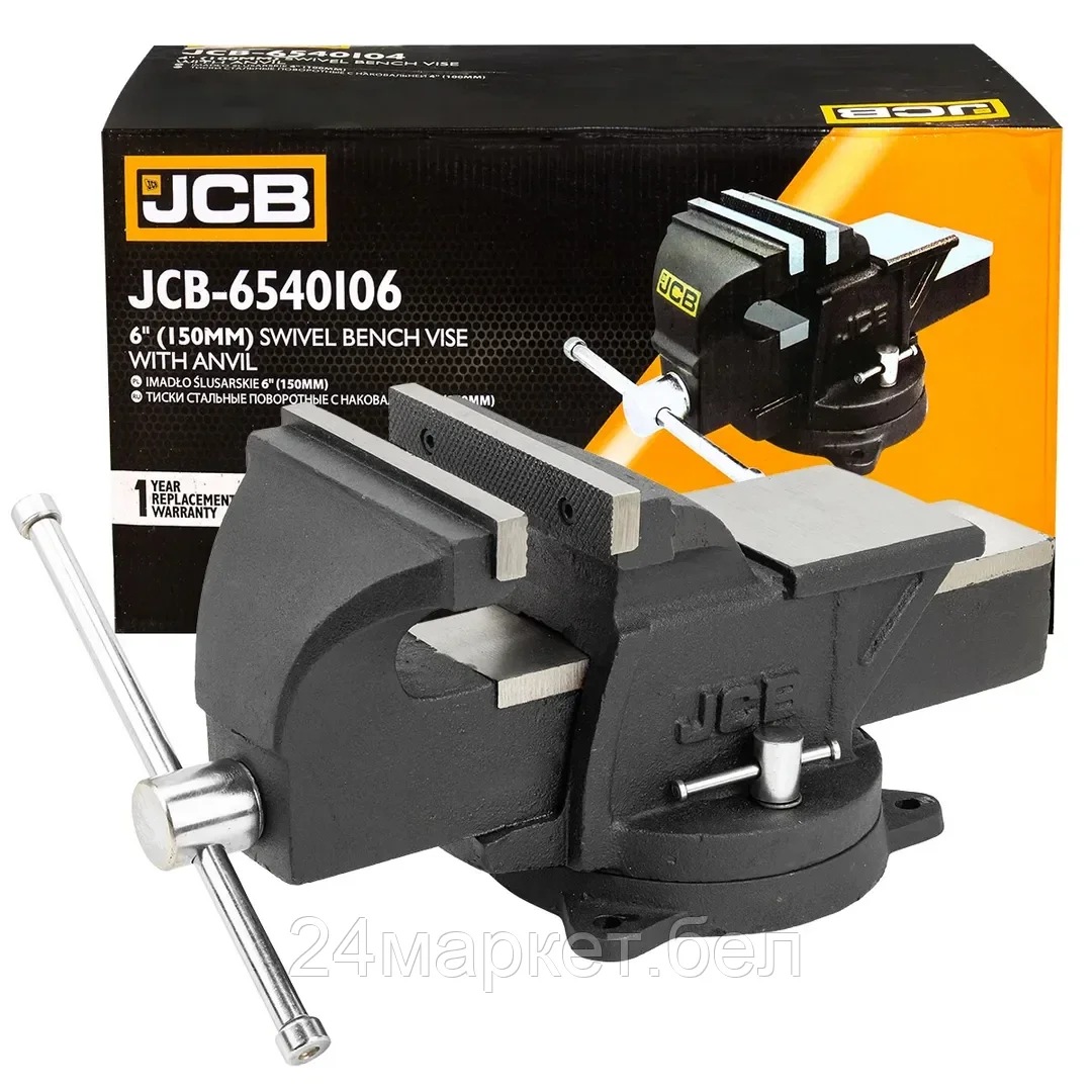 JCB-6540106 Тиски стальные поворотные с наковальней 6" - 150 мм JCB