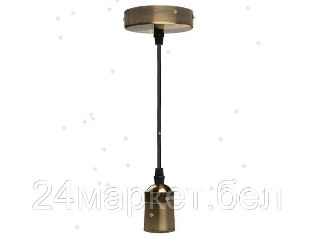 Светильник декоративный RETRO PLC 03 E27 230V/1M ANTIQUE BRONZE (патрон с проводом) JAZZWAY