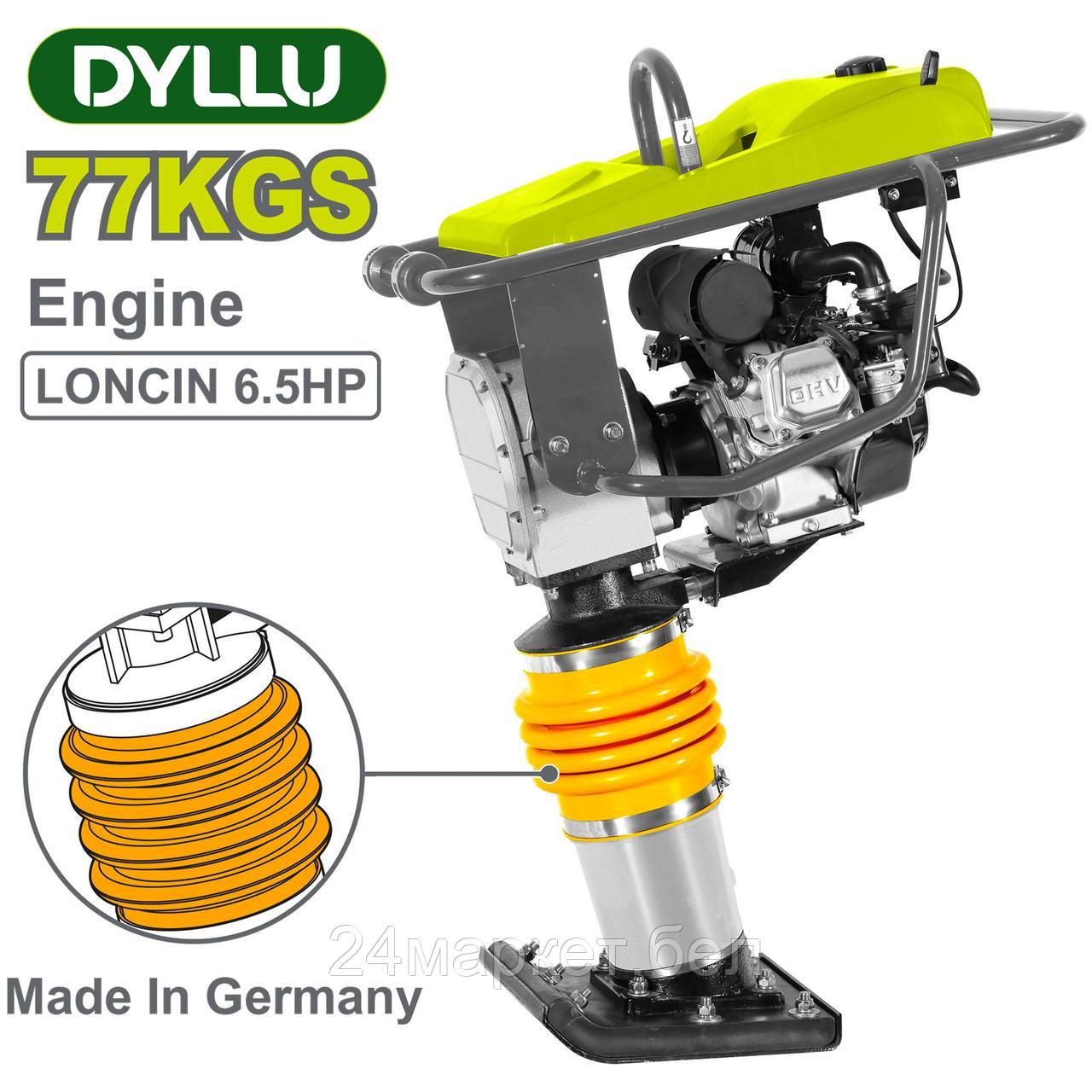 Dyllu DTTA2A80