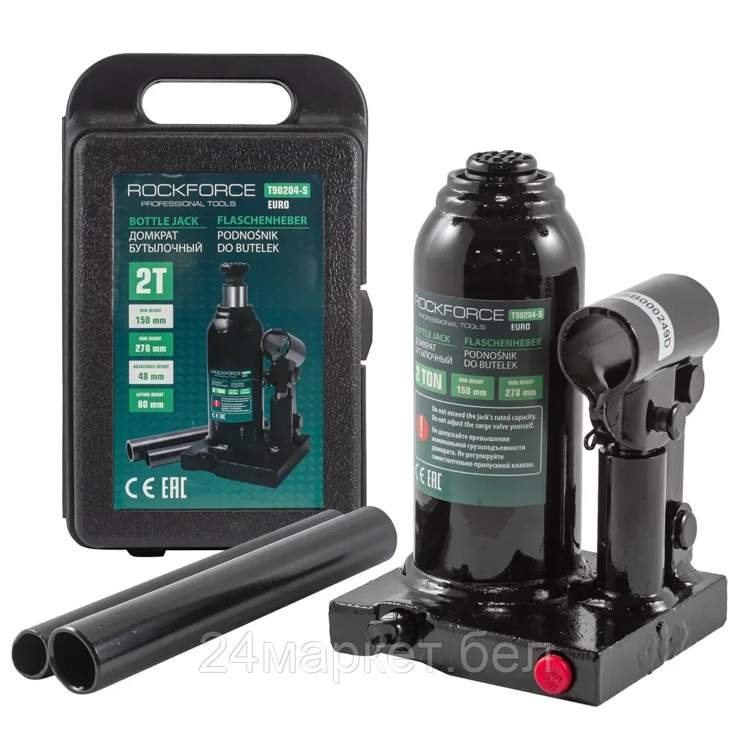 Бутылочный домкрат TOR бутылочный 2т