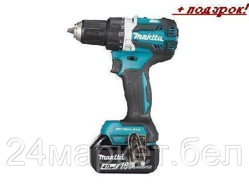 Дрель-шуруповерт Makita DDF484RME