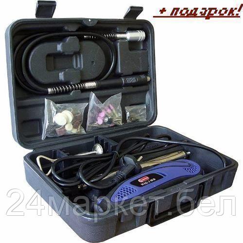 Гравер ДИОЛД МЭД-2 МФ (40 предметов)