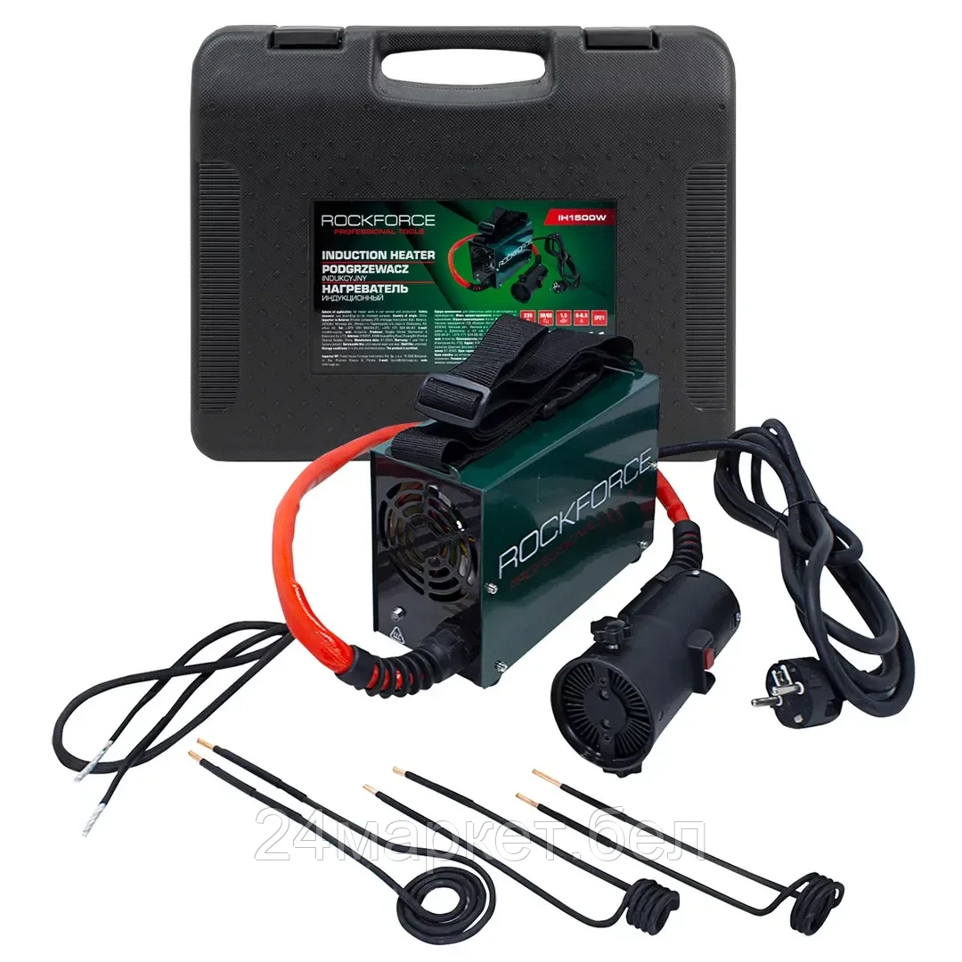 Индукционный нагреватель в наборе с аксессуарами(220-230В, 1400-1500Вт, 6-6.5А, степень защиты IP21),в кейсе Rock FORCE IH1500W