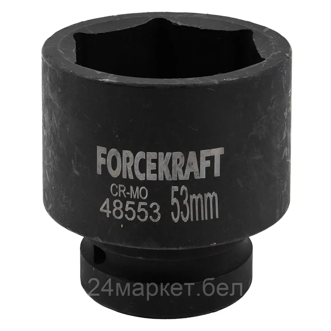 Головка слесарная ForceKraft FK-48553