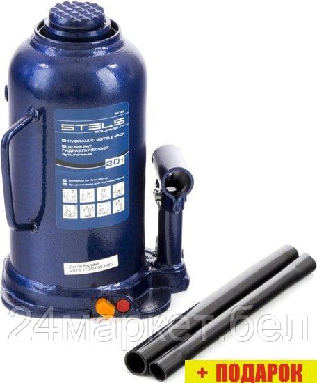 Бутылочный домкрат Stels 51169 20т