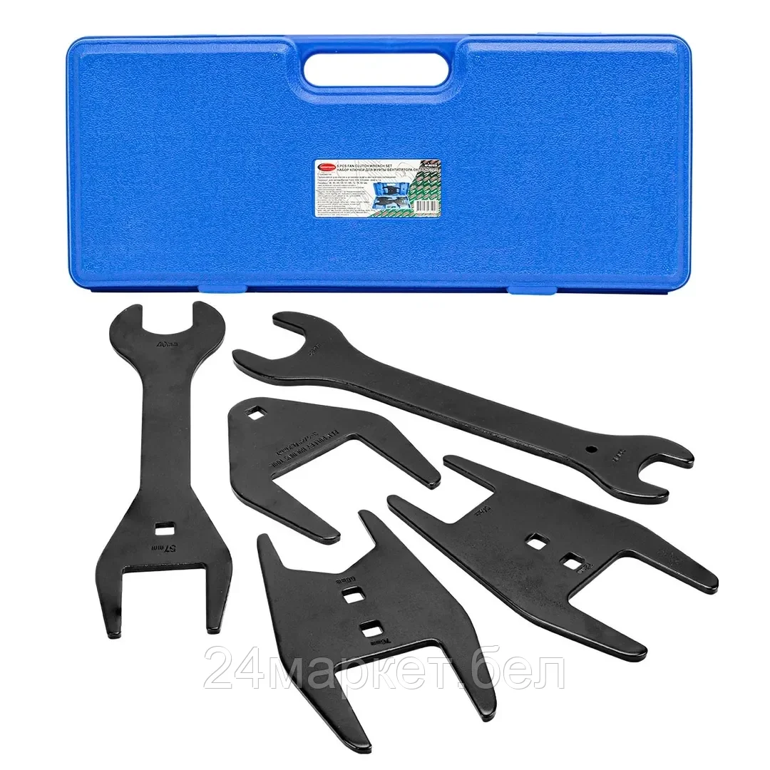 Набор ключей для муфты вентиляторов 1/2", 5пр.(36, 40, 48, 54, 57, 68, 72, 76, 82мм), в кейсе RF-907G19