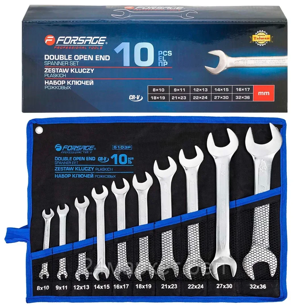 Набор ключей рожковых,10пр.(8х10,9х11,12х13,14х15,16х17,18х19,21х23,22х24,27х30,32х36мм),на полотне Forsage F-5103P