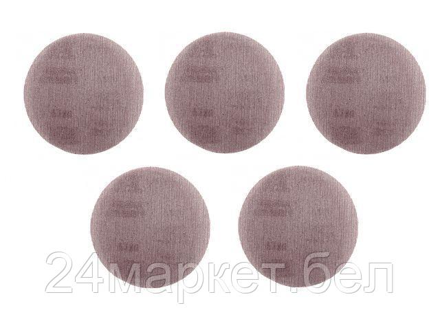 Набор шлифлистов ABRAforce 165092 (5шт)