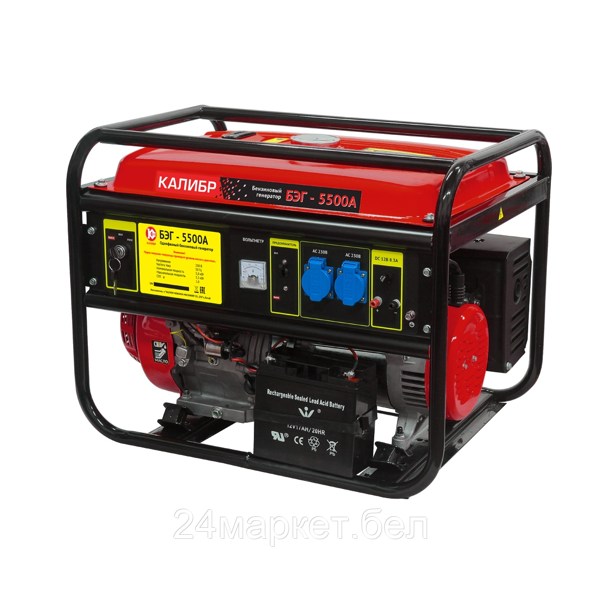 Бензиновый генератор Калибр БЭГ-5500А