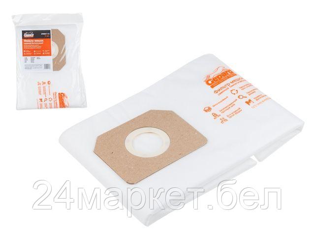 GEPARD Россия Мешок для пылесоса KARCHER NT 45/1 ,HILTI VC 60, VCD 40, VCD 50, NILFISK сменный (5 шт.) GEPARD (Синтетический)