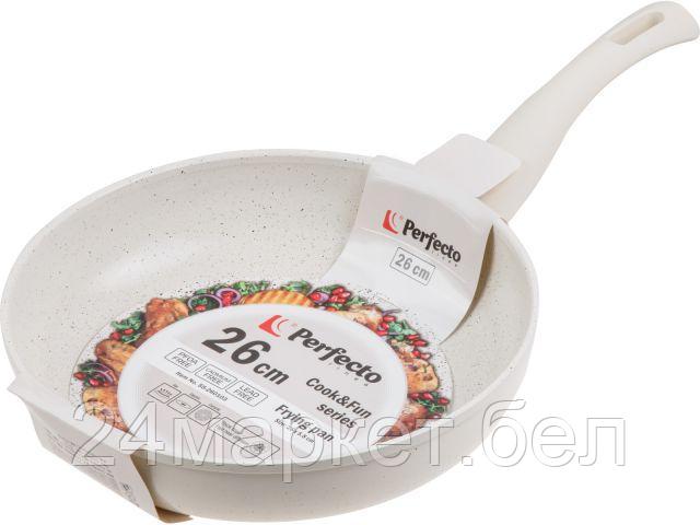 Perfecto Linea Cook&Fun 55-260103