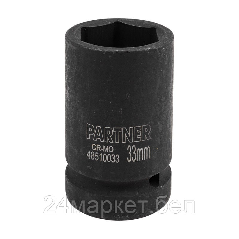 Головка слесарная Partner PA-48510033