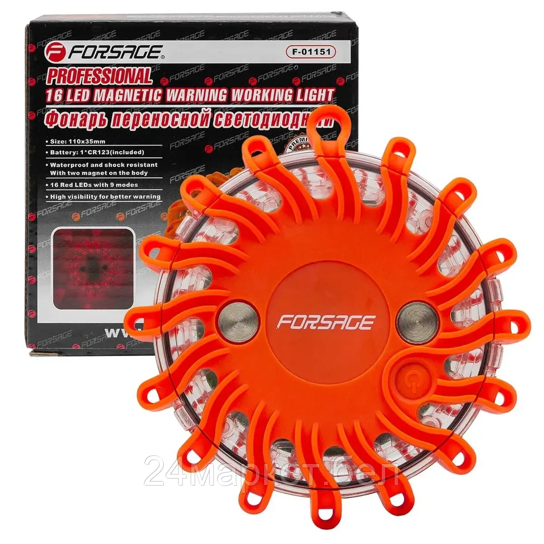 Фонарь FORSAGE F-01151