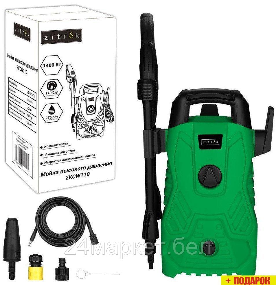 Мойка высокого давления Zitrek ZKCW110 083-2031