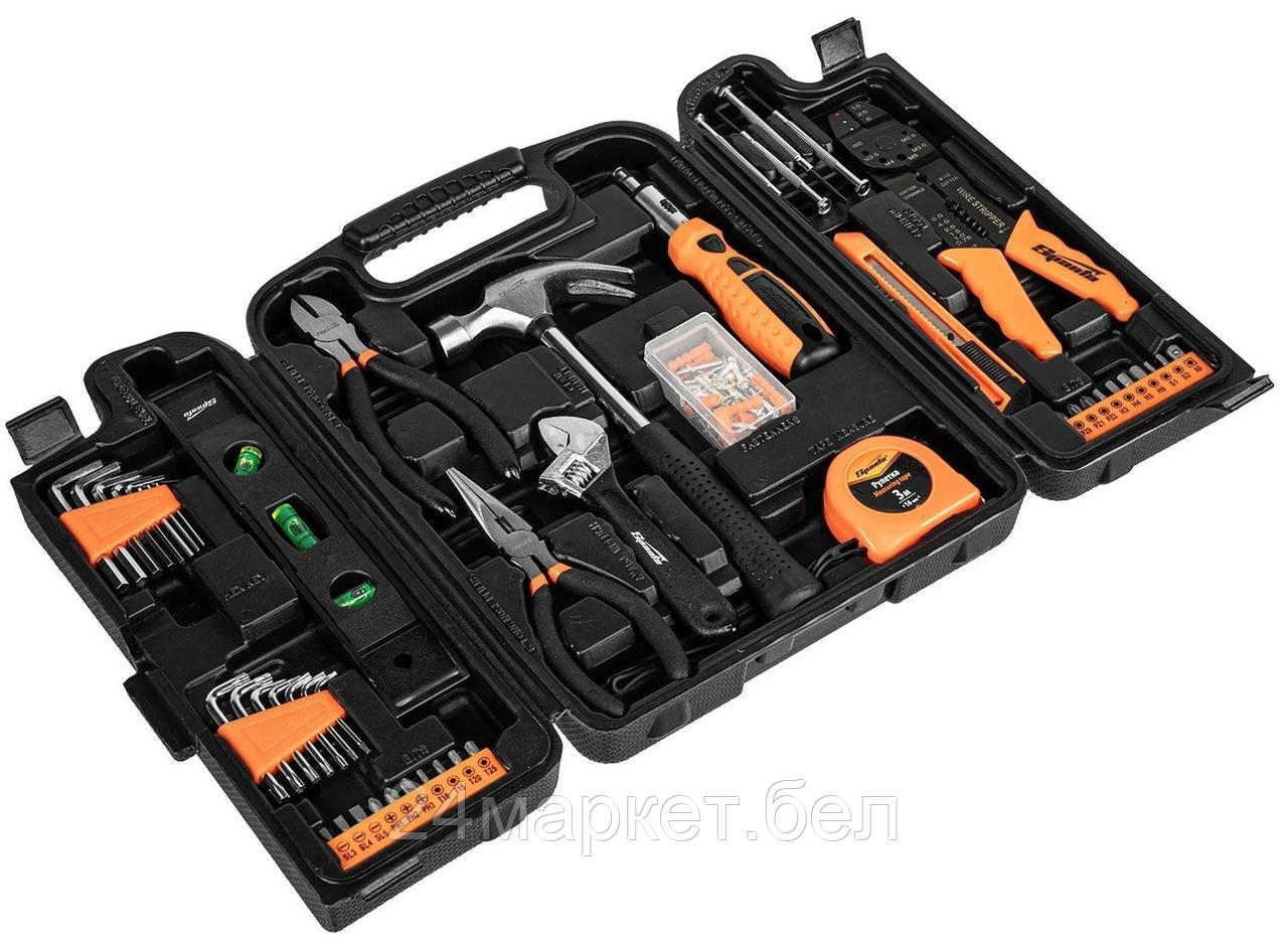 Набор домашнего мастера Sparta 135645 (132 предмета)