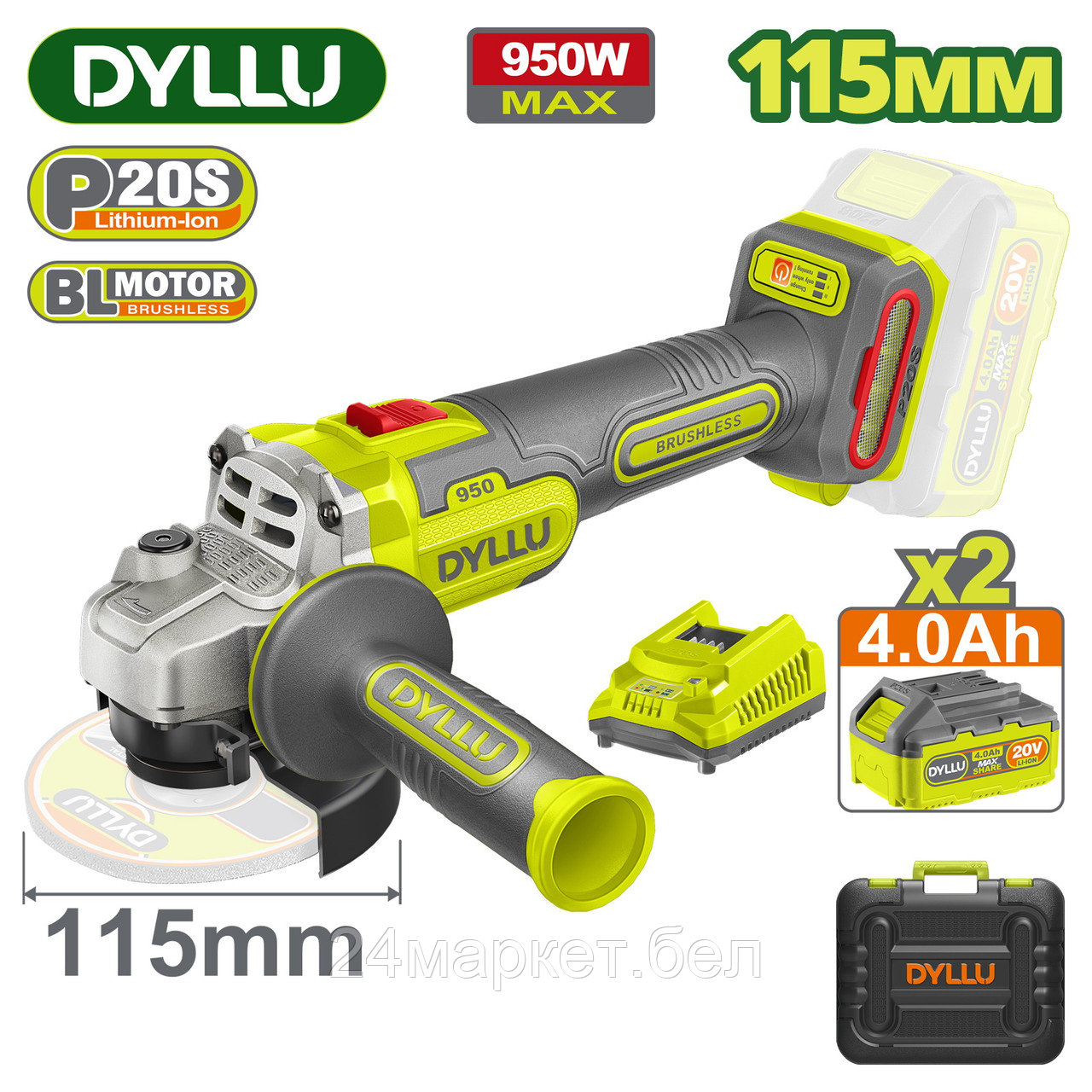 Угловая шлифмашина Dyllu DTLAP5322 (с 2-мя АКБ, кейс)