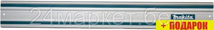 Направляющая шина Makita 194368-5