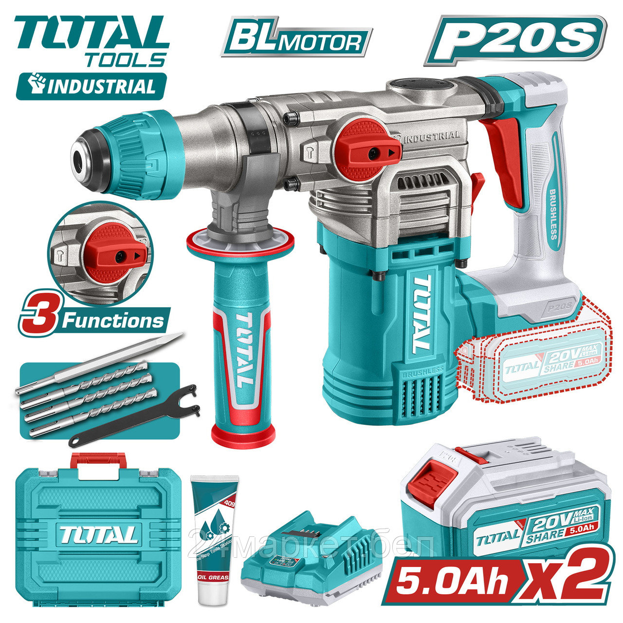 Перфоратор Total TRHLI202885 (с 1-им АКБ, кейс)