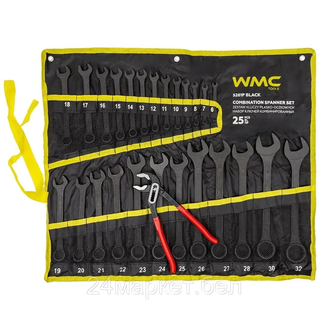 WMC-5261P+1 BLACK Набор ключей комбинированных и рожковых 25пр. WMC TOOLS