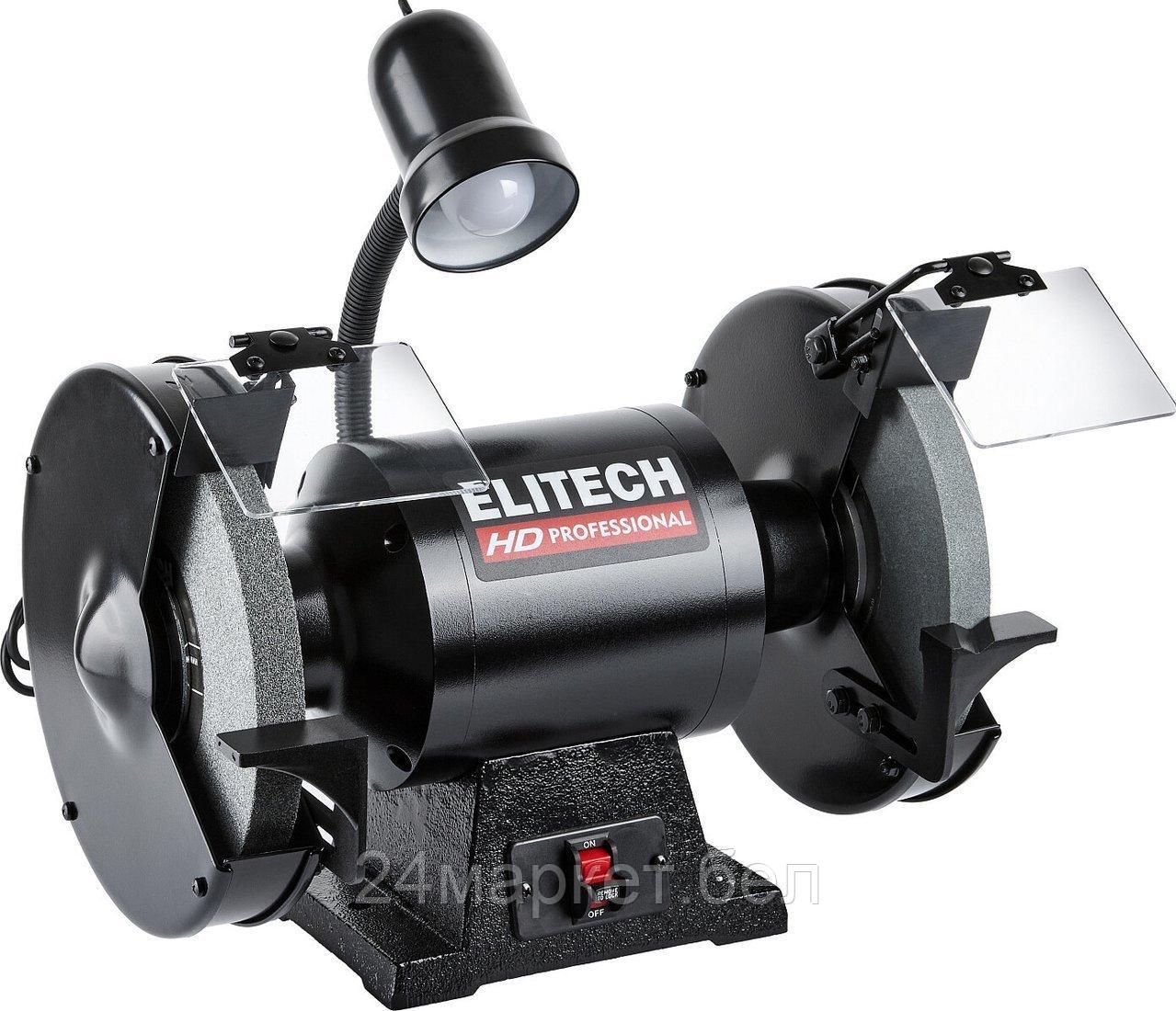 Заточный станок ELITECH BG 9025L