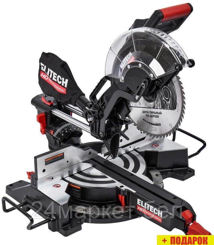 Торцовочная пила ELITECH MS 2030C E2006.007.00