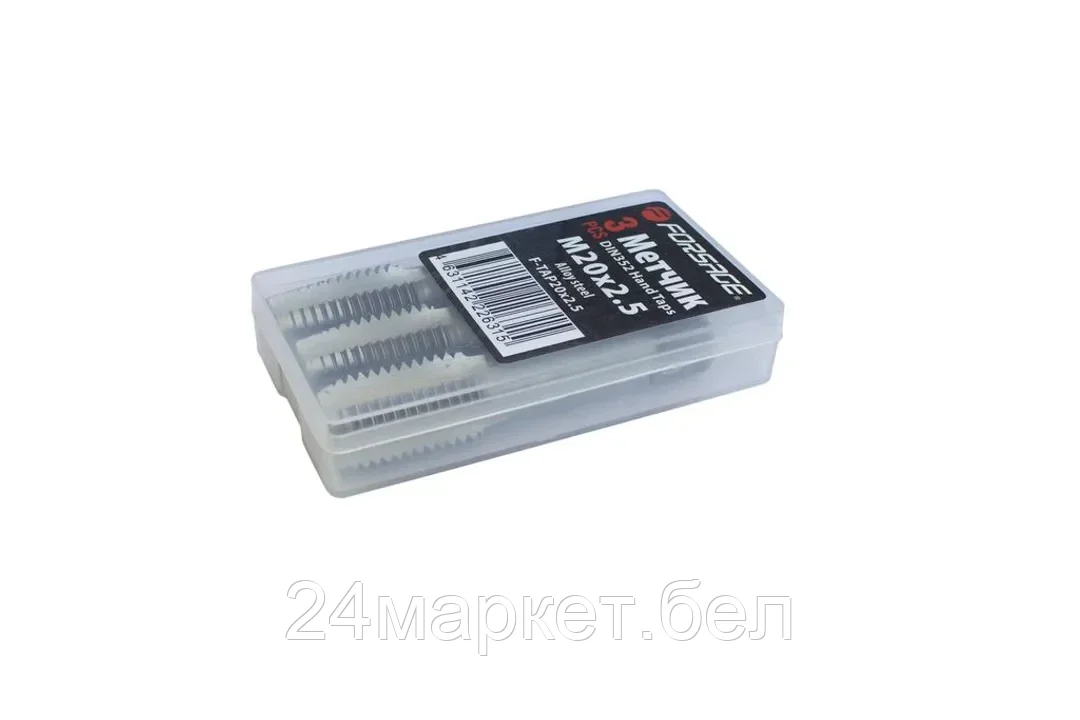 Метчик M20x2.5 (3шт), в пластиковом футляре Forsage F-TAP20x2.5
