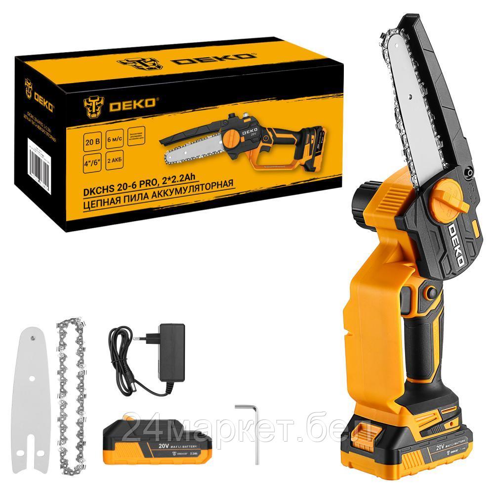 Аккумуляторная пила Deko DKCHS 20-6 Pro 083-2011 (с 2-мя АКБ)