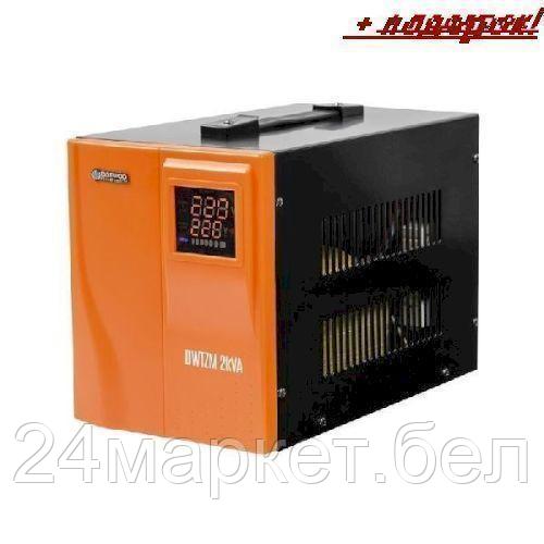 Стабилизатор напряжения Daewoo DW-TZM2KVA
