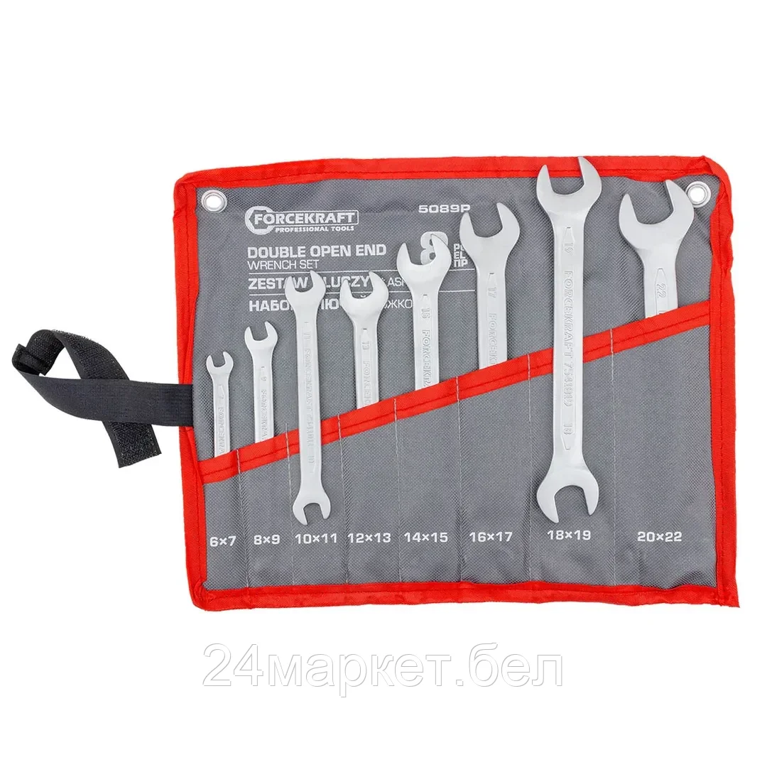 FK-5089P Ключи рожковые, набор 8пр. (6х7, 8х9, 10х11, 12х13, 14х15, 16х17, 18х19, 20х22мм) FORCEKRAFT