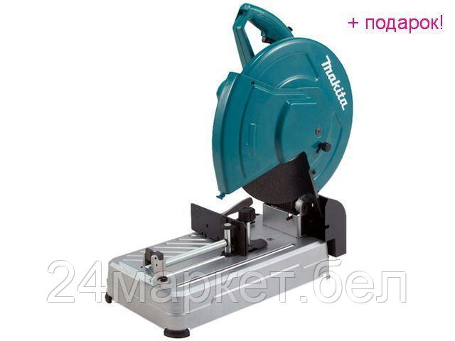 Дисковая пила Makita LW1400