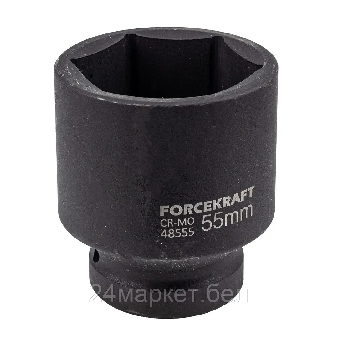 Головка ударная 55мм 1" 6гр. FORCEKRAFT FK-48555