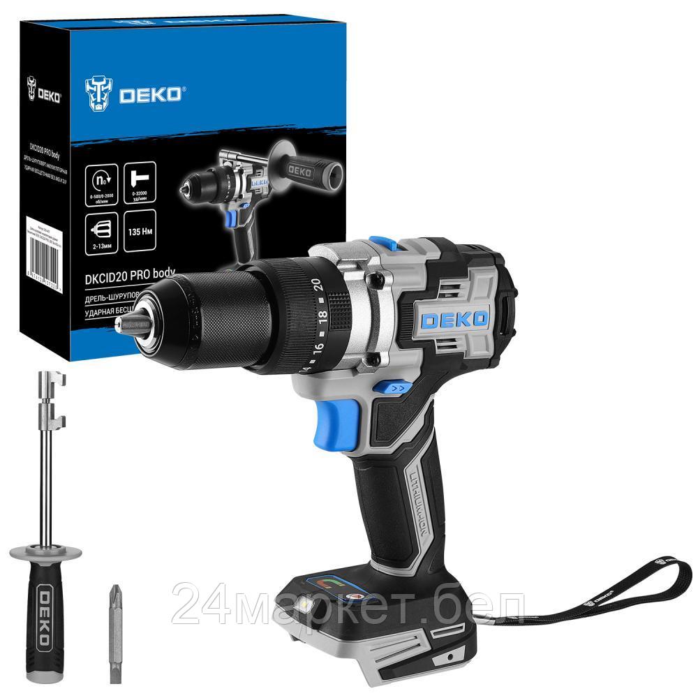 Ударная дрель-шуруповерт Deko DKCID20 PRO 063-4457 (без АКБ)