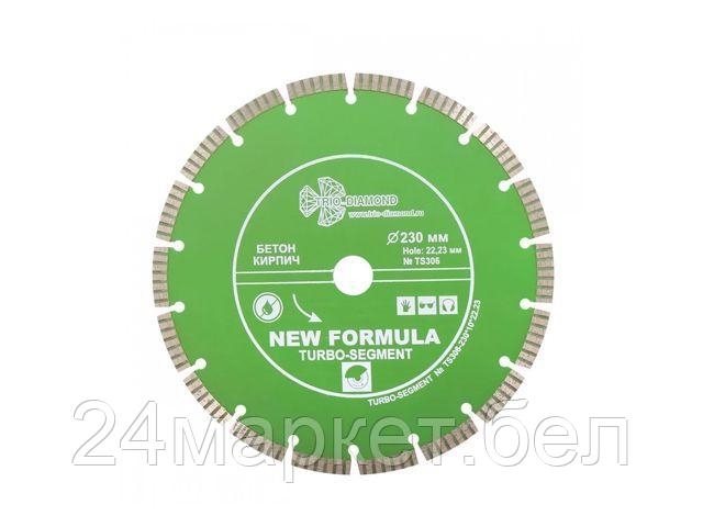 Отрезной диск алмазный Trio Diamond TS306