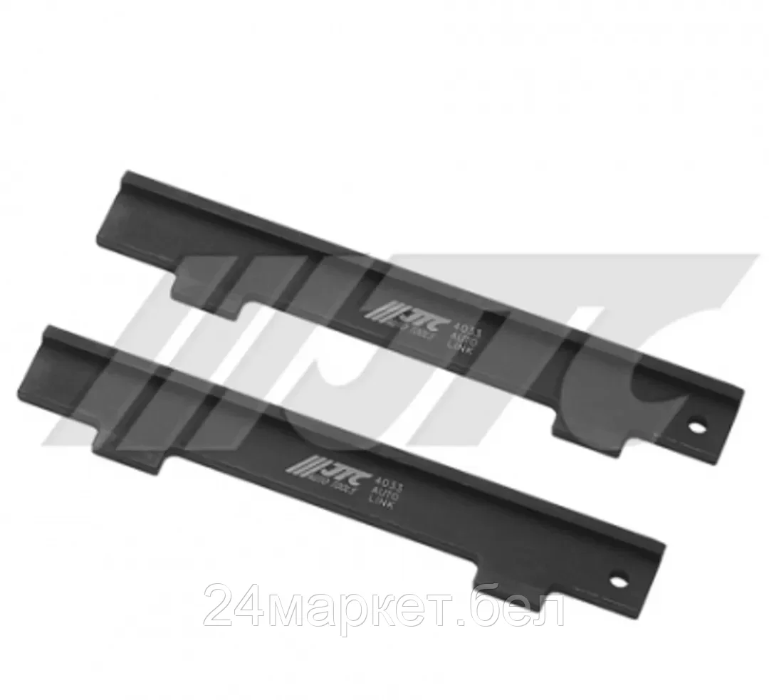 JTC Фиксаторы для распредвала (VW,Audi 4.2) JTC JTC-4033