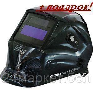 Сварочная маска Fubag Optima Team 9-13 (черный) [38074]