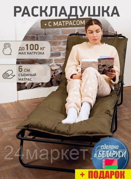 Раскладушка MishLex 192x65 см + тюфяк (хаки)