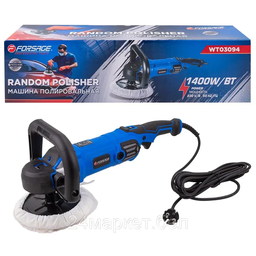 F-WT03094 Машина полировальная 1400Вт Forsage
