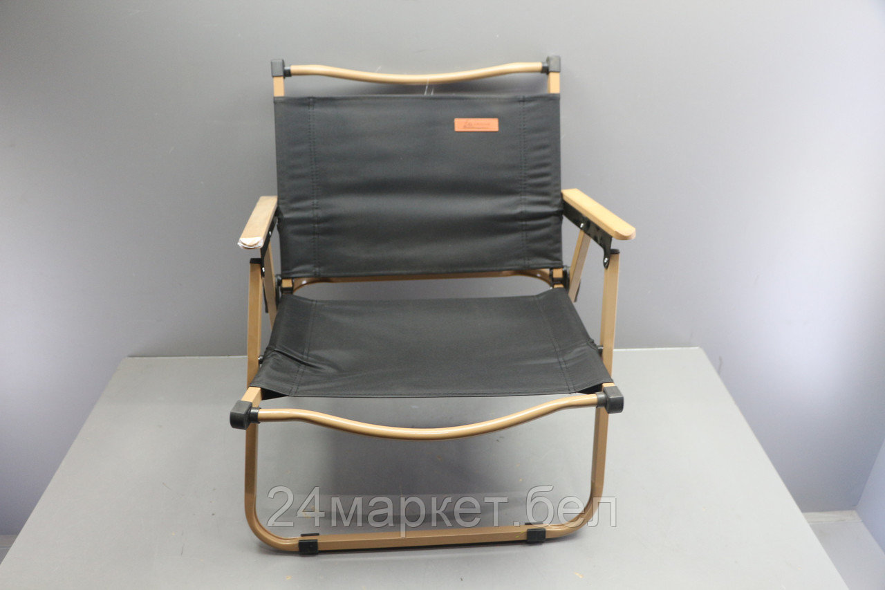 Кресло складное (садовое), черный/бежевый, ARIZONE уцененный (0515215776)