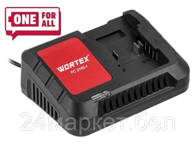 Зарядное устройство WORTEX FC 2110-1 ALL1 (18 В, 4.0 А)