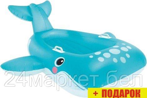 Надувной матрас Intex Синий кит 57567