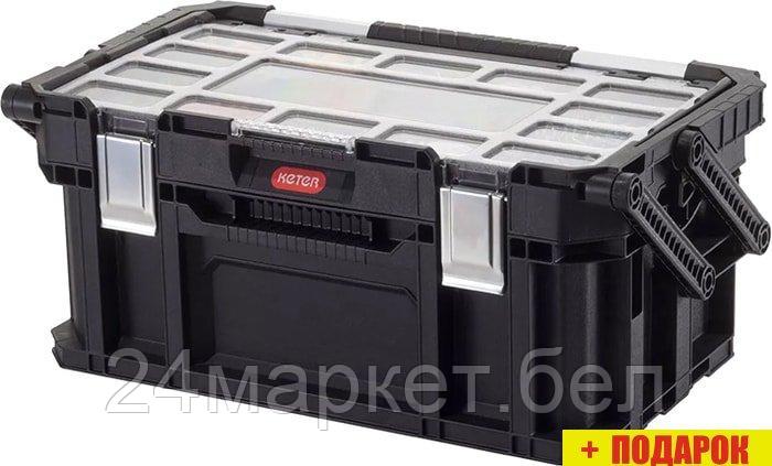 Ящик для инструментов Keter 17203104