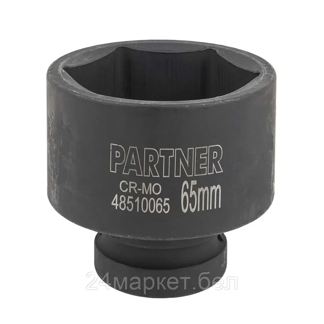 Partner Головка ударная глубокая 65мм 1" 6гр. Partner PA-48510065
