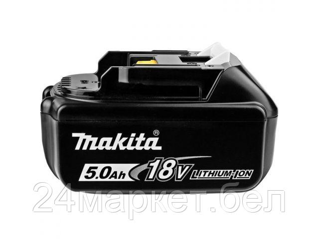 Аккумулятор MAKITA BL1850B 18.0 В, 5.0 А/ч, Li-Ion 632G59-7